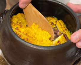 Dinner at KUON NO TSUKI