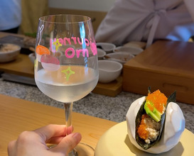 Dinner at Kokoro Omakase 心おまかせ