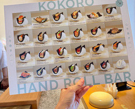Dinner at Kokoro Omakase 心おまかせ