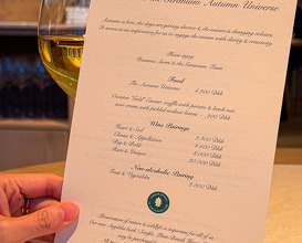 Dinner at Geranium Restaurant In Copenhagen