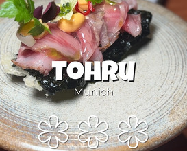 Dinner at Tohru Nakamura