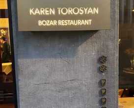 Dinner at Bozar Restaurant