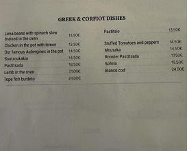 Dinner at Το Ταβερνάκι της Μαρίνας - Marina's Tavern