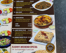 Dinner at Aladin’s kebabish