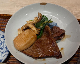 Dinner at 肉屋田中 銀座