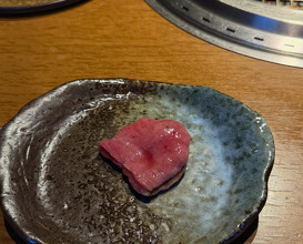 Dinner at Yoroniku EBISU 蕃