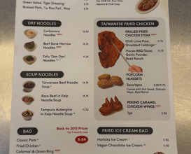 Dinner at BAO