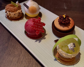 Dinner at Yauatcha Restaurant, Soho London