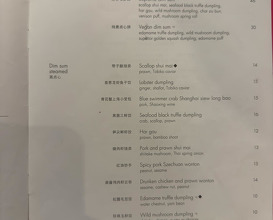 Dinner at Yauatcha Restaurant, Soho London