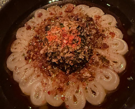 Dinner at Restaurant Re-Naa