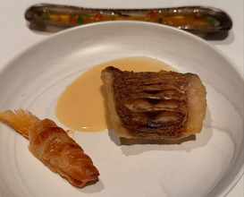 Dinner at Restaurante Akelarre | Pedro Subijana