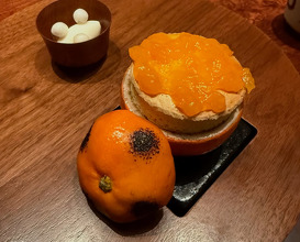 Dinner at Nihonryori Ryugin