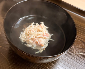 Lunch at Kataori