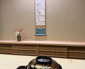 Lunch at Kataori