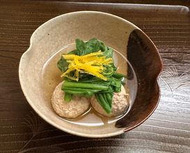 Lunch at Kataori