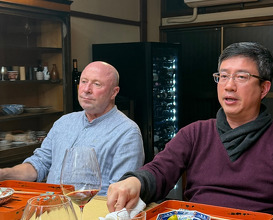 Dinner at Omari Cho Yui Kanazawa