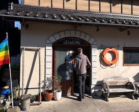 Lunch at uRashiMa Pizza
