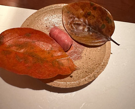Dinner at Nikuryori Oka