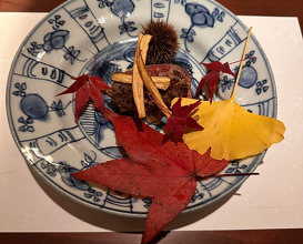 Dinner at Nikuryori Oka