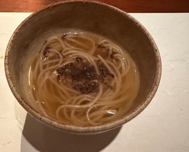 Dinner at Nikuryori Oka