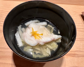 Lunch at Sushi Shunji