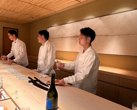 Dinner at Sushi Ikkou (鮨 一幸)