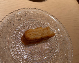 Dinner at Sushi Ikkou (鮨 一幸)