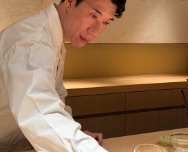 Dinner at Sushi Ikkou (鮨 一幸)