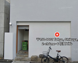 Dinner at Suetomi (末冨)