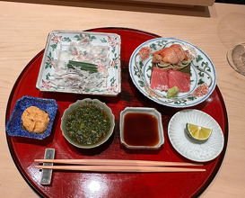 Dinner at Suetomi (末冨)