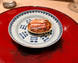 Dinner at Suetomi (末冨)