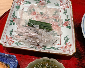 Dinner at Suetomi (末冨)