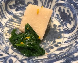 Dinner at Suetomi (末冨)