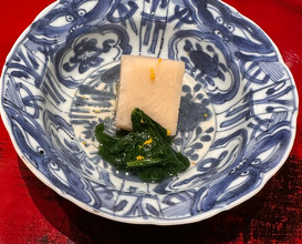 Dinner at Suetomi (末冨)