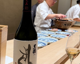 Dinner at Suetomi (末冨)