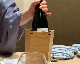 Dinner at Suetomi (末冨)