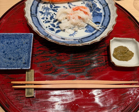 Dinner at Suetomi (末冨)