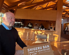 residency of Chef Vaughan Mabee from Amisfield