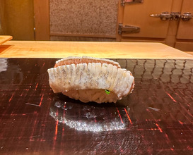 Lunch at Sushi Saitou (鮨 さいとう)