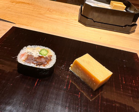 Lunch at Sushi Saitou (鮨 さいとう)