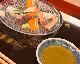 Dinner at Ebi Tei Bekkan (海老亭別館)