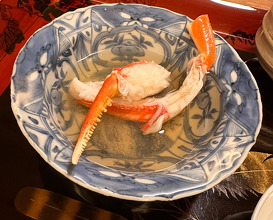 Dinner at Ebi Tei Bekkan (海老亭別館)