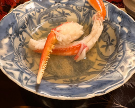 Dinner at Ebi Tei Bekkan (海老亭別館)