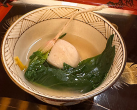 Dinner at Ebi Tei Bekkan (海老亭別館)