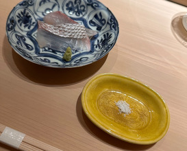 Dinner at Kurumasushi