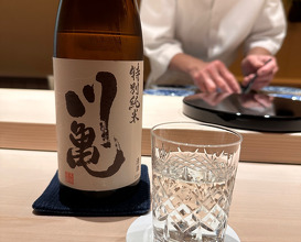Dinner at Kurumasushi