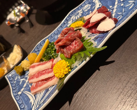 Dinner at Yamashō Kagurazaka