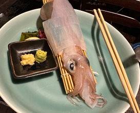 Dinner at Yamashō Kagurazaka