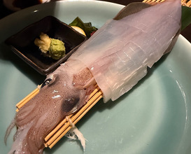 Dinner at Yamashō Kagurazaka