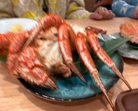 Dinber at Nani Kore Kani